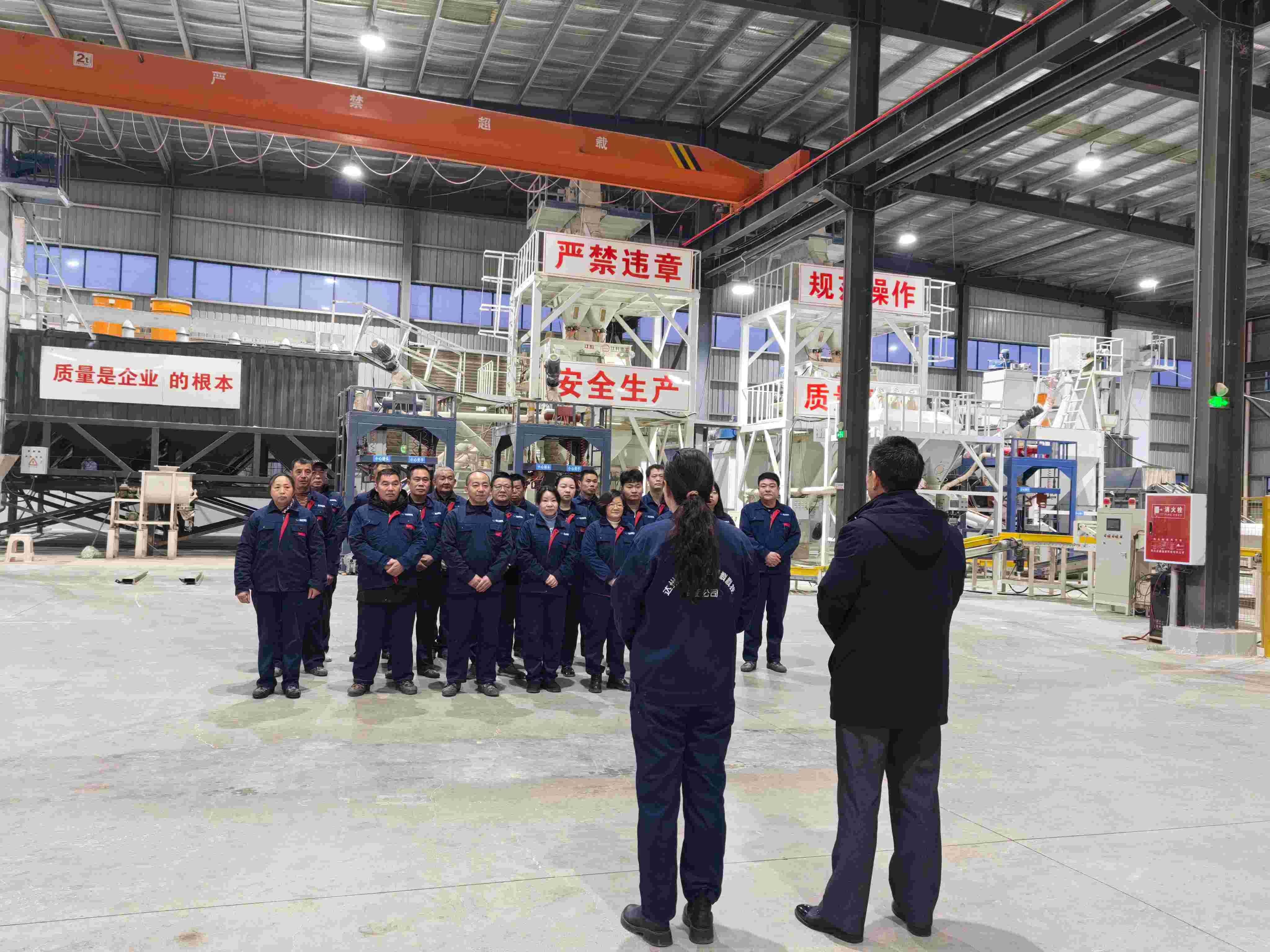 開(kāi)工大吉：以創(chuàng)新技術(shù)驅(qū)動(dòng)，2025火力全開(kāi)！   